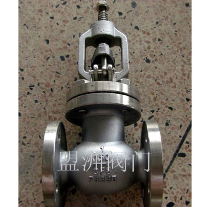 American standard valve (globe valve)
